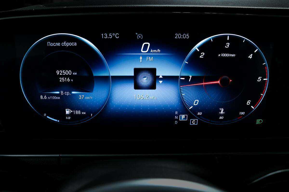 Б/У Мерседес-Бенц ГЛЕ 2019 года. Фото: #9