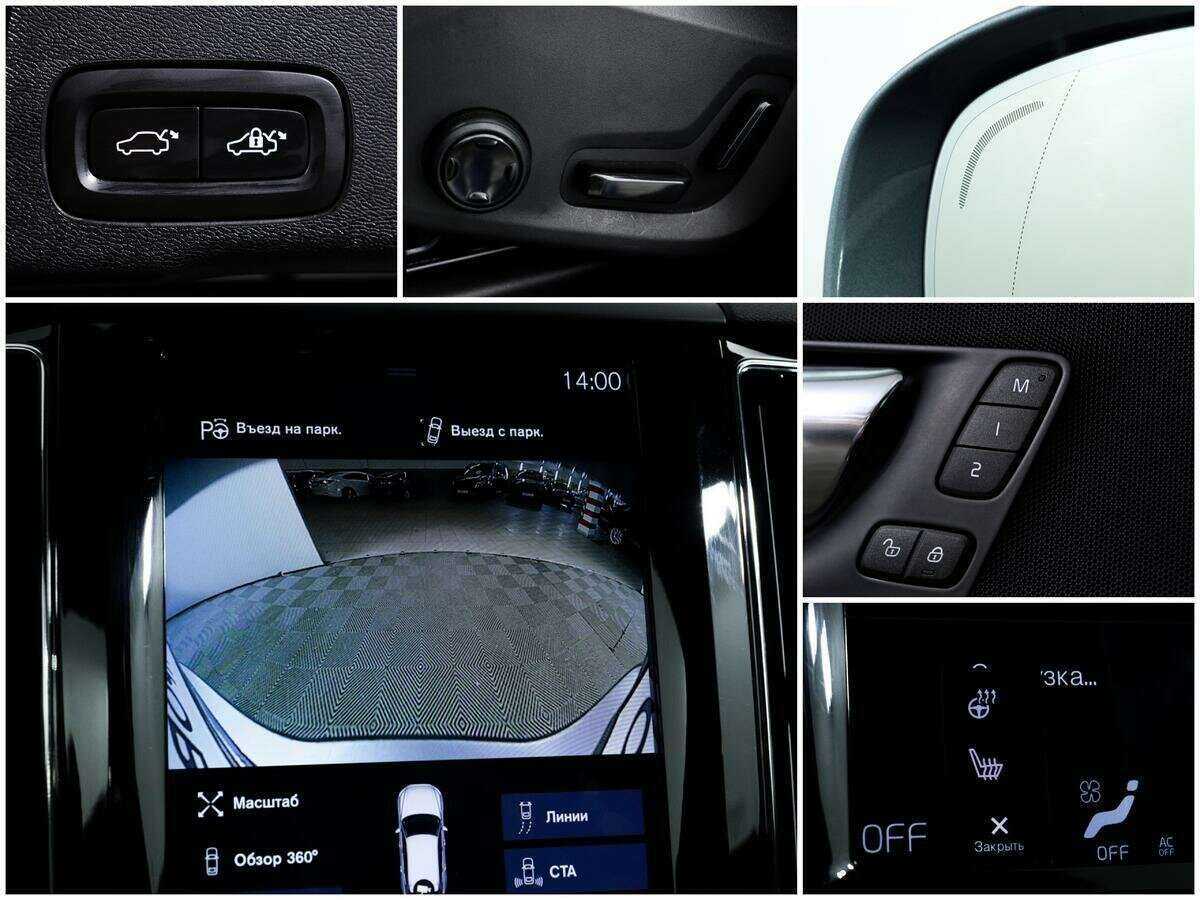 Б/У Вольво ИксЦ60 2018 года. Фото: #15