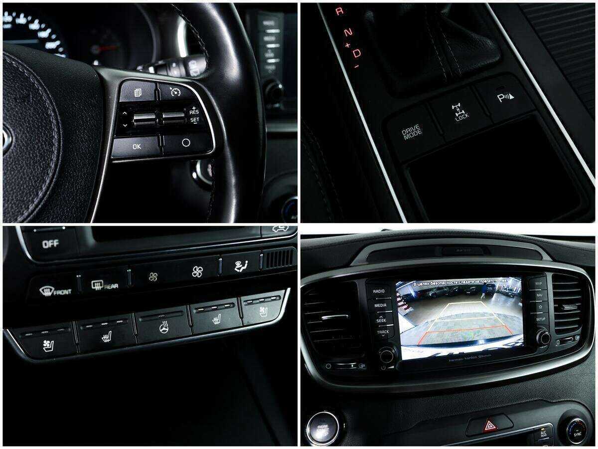 Б/У Киа Соренто 2018 года. Фото: #15