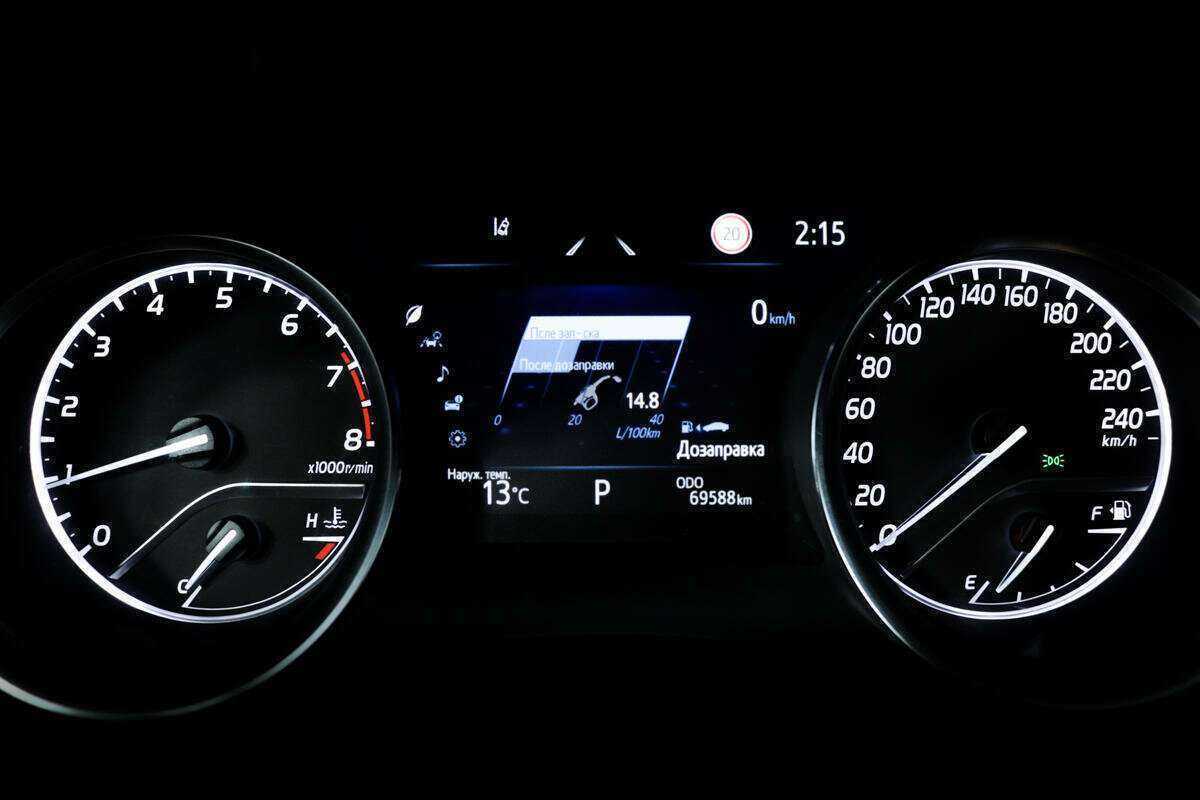 Б/У Тойота Камри 2021 года. Фото: #9