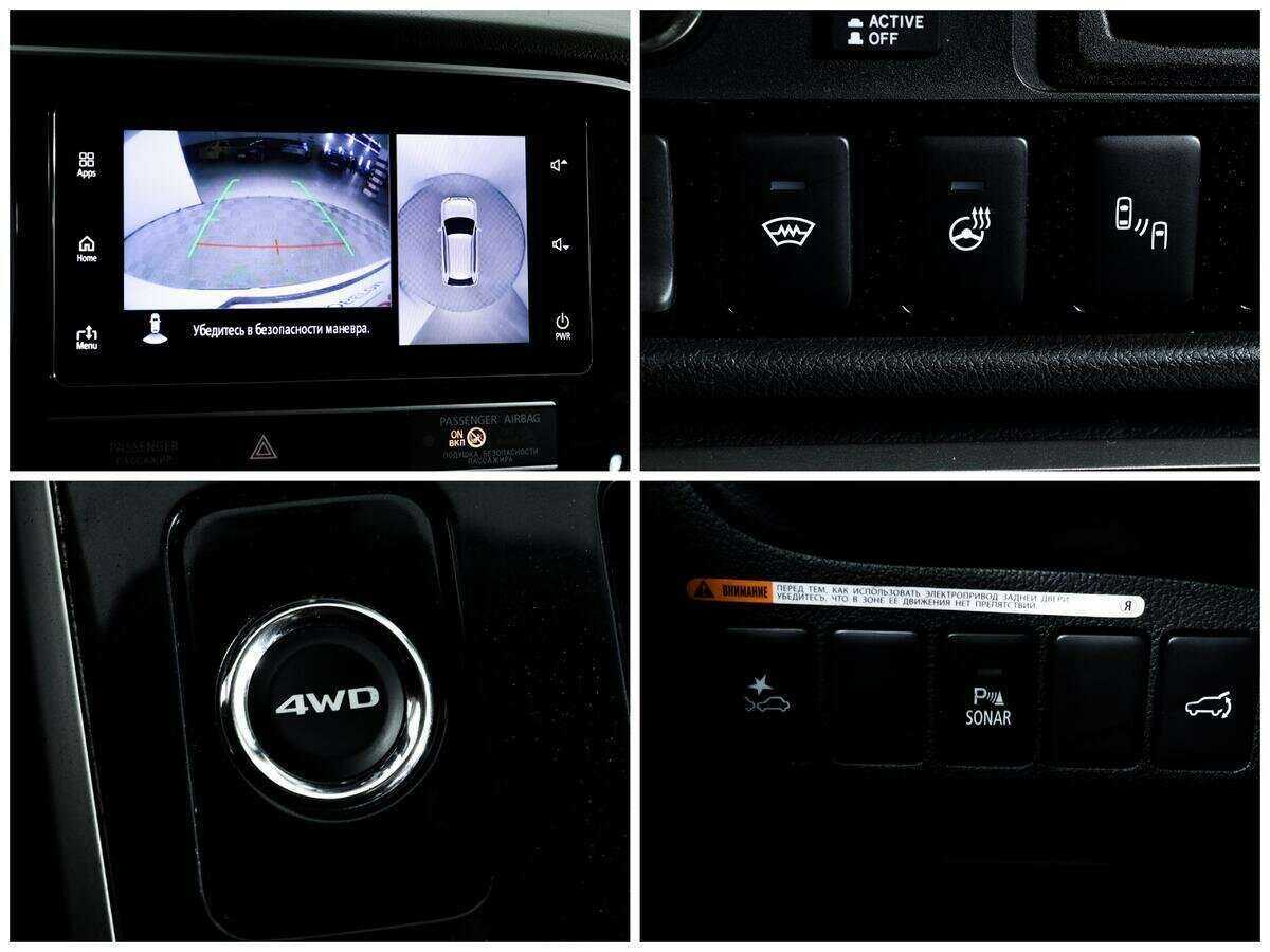 Б/У Митсубиши Оутлэндер 2019 года. Фото: #13