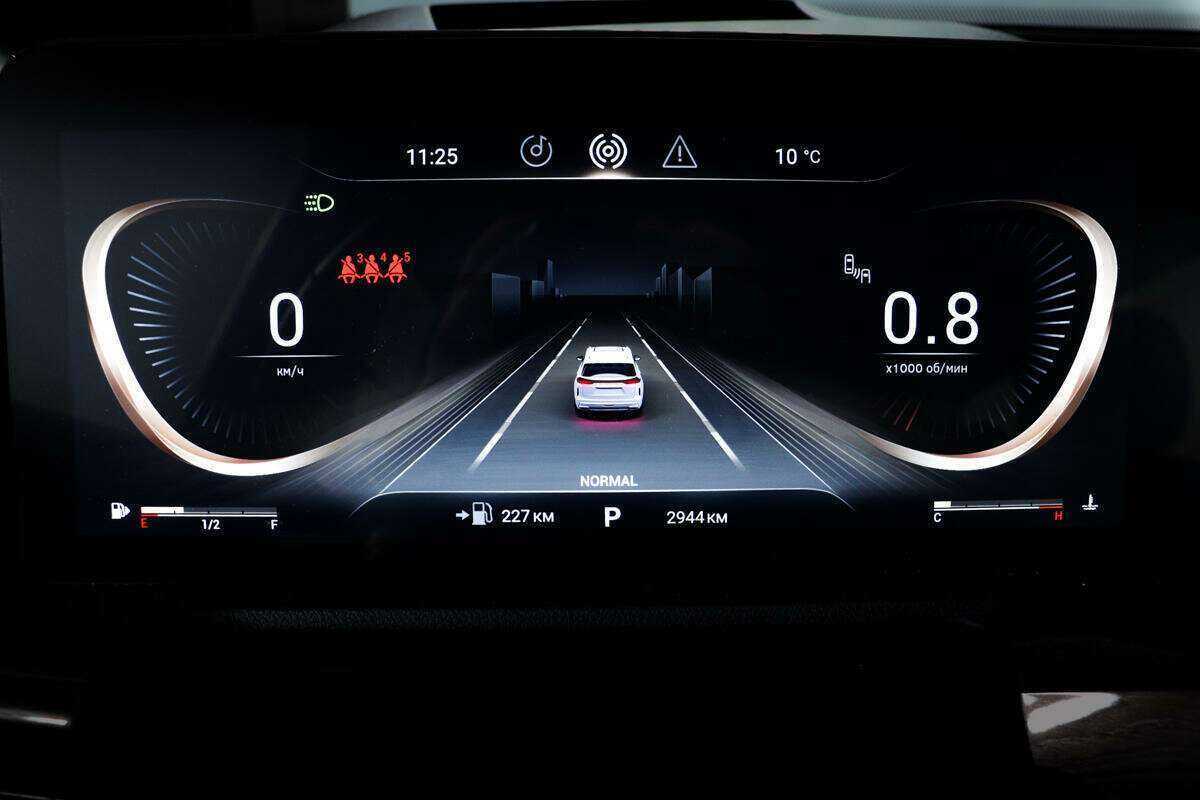 Б/У Эксид В-Икс 2023 года. Фото: #9