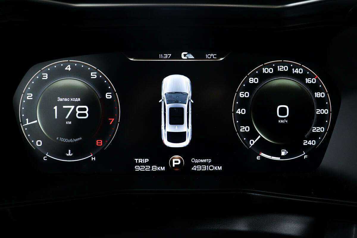 Б/У Джили Тугелла 2020 года. Фото: #9