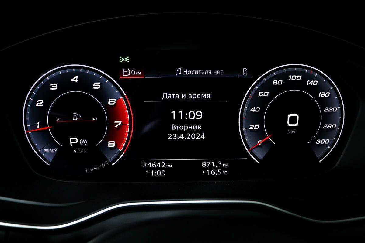 Б/У Ауди А4 2021 года. Фото: #9