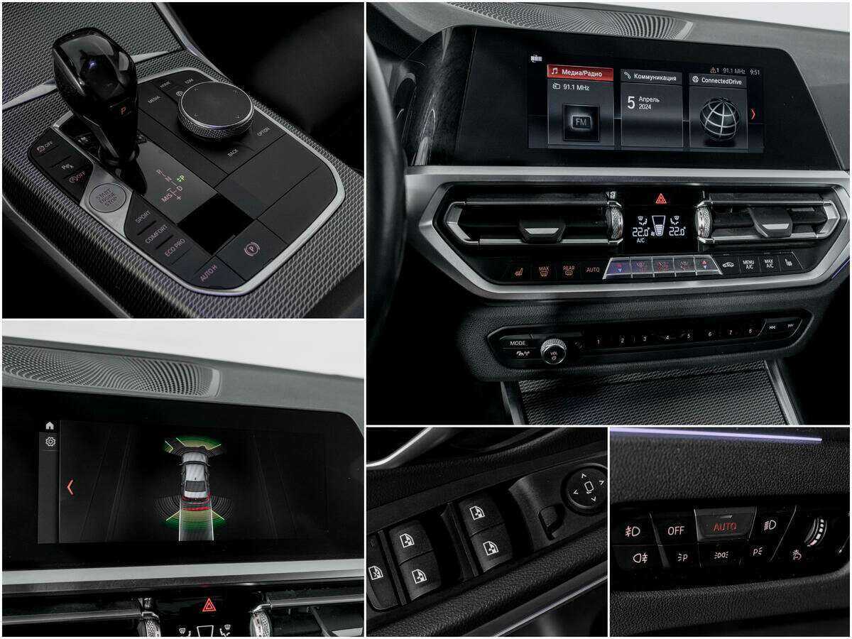 Б/У БМВ 3 серии 2019 года. Фото: #12