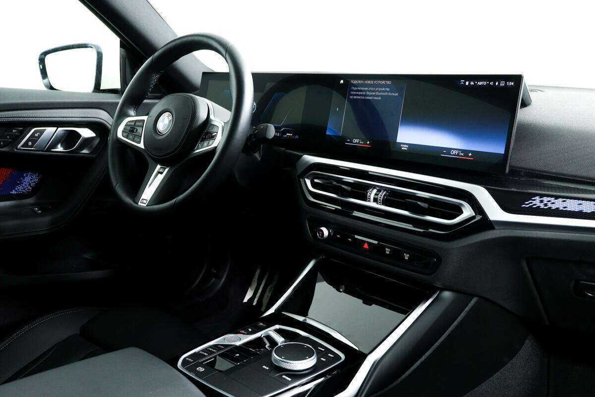 Б/У БМВ 2 серии 2023 года. Фото: #7