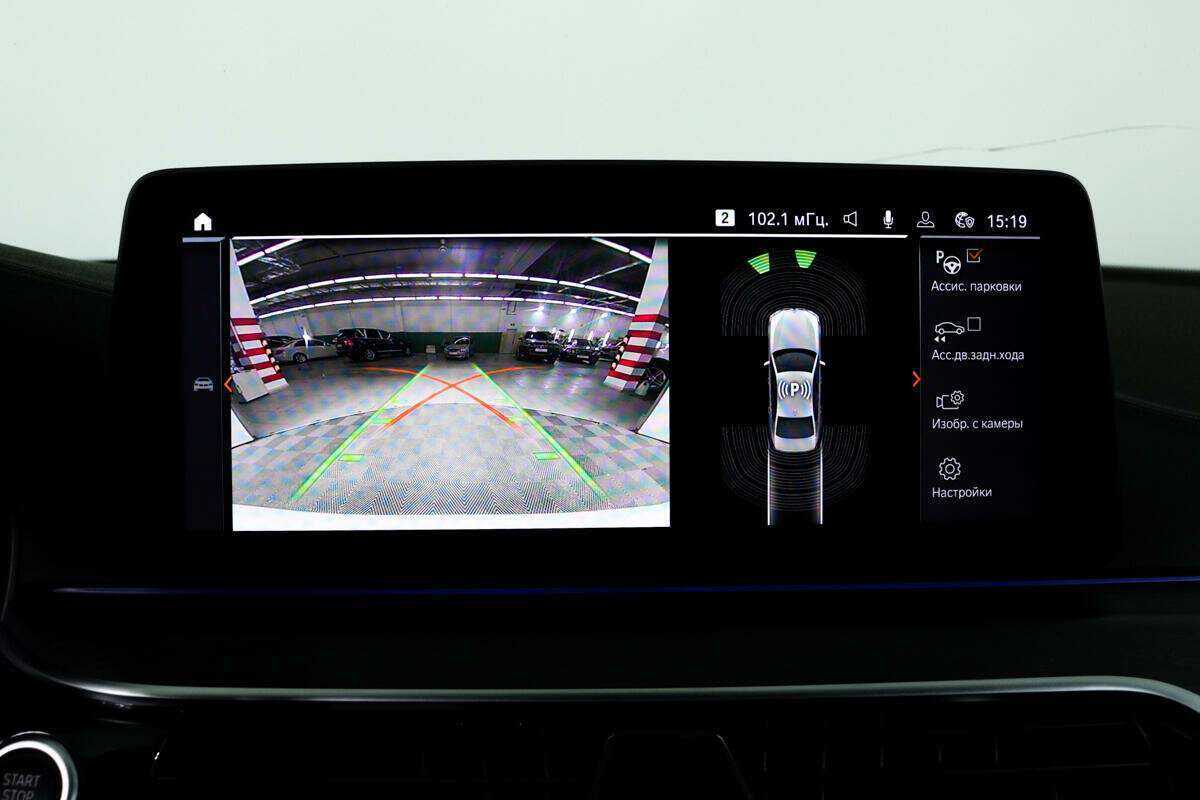 Б/У БМВ 5 серии 2020 года. Фото: #13