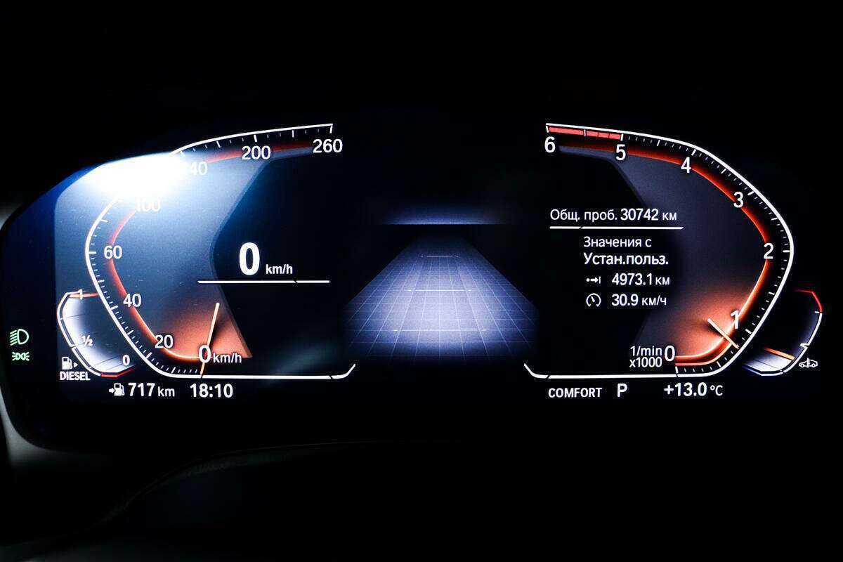 Б/У БМВ 3 серии 2019 года. Фото: #7