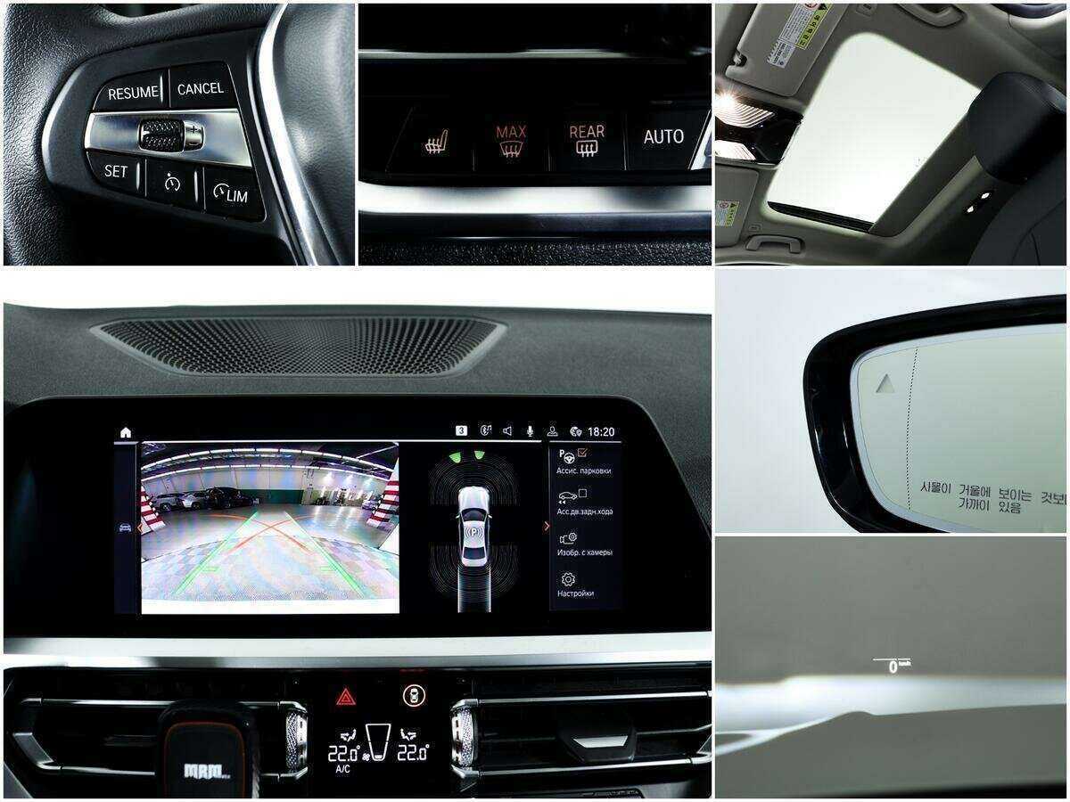 Б/У БМВ 3 серии 2019 года. Фото: #11