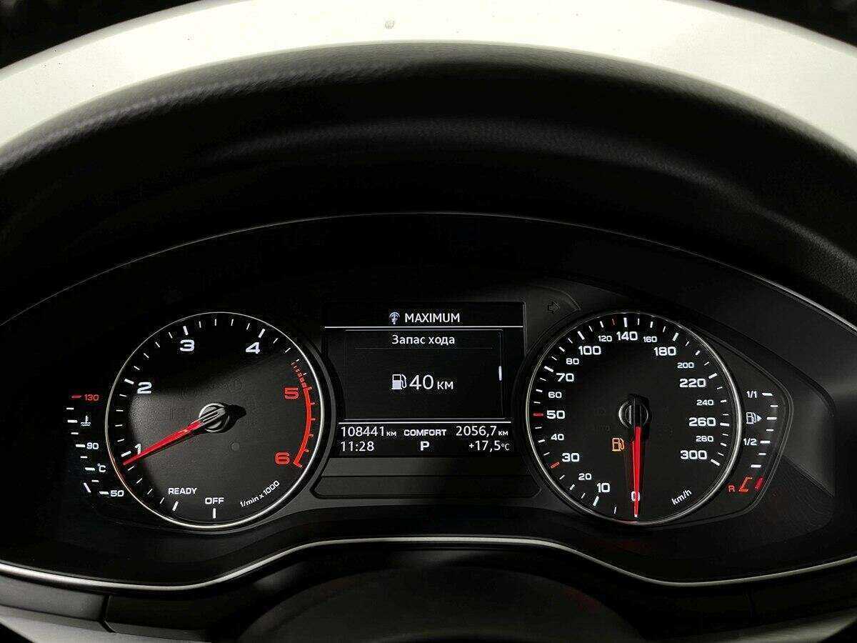 Б/У Ауди А4 2017 года. Фото: #10