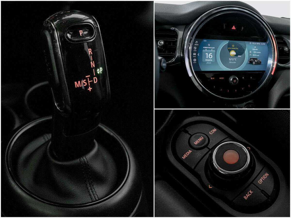 Б/У Мини Хэтч 2021 года. Фото: #12