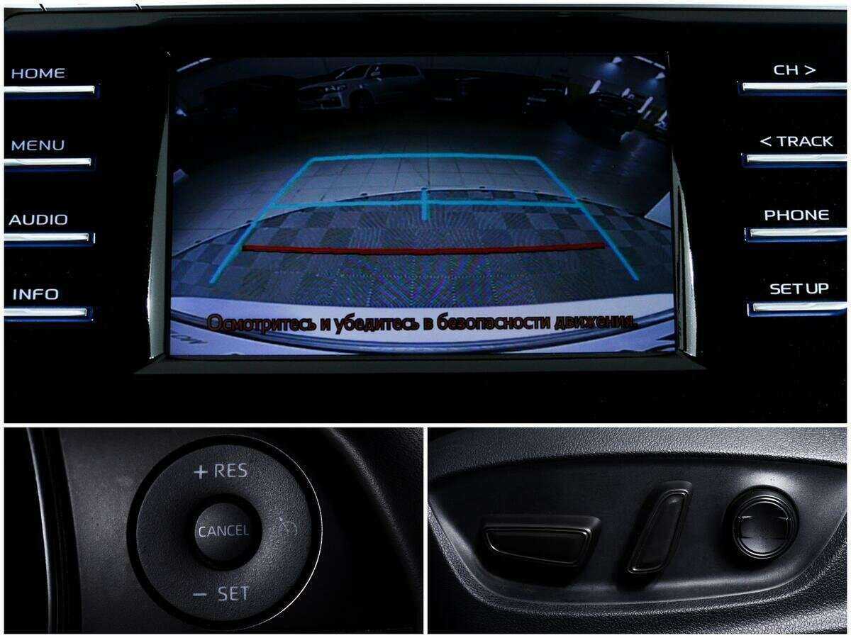 Б/У Тойота Камри 2018 года. Фото: #13