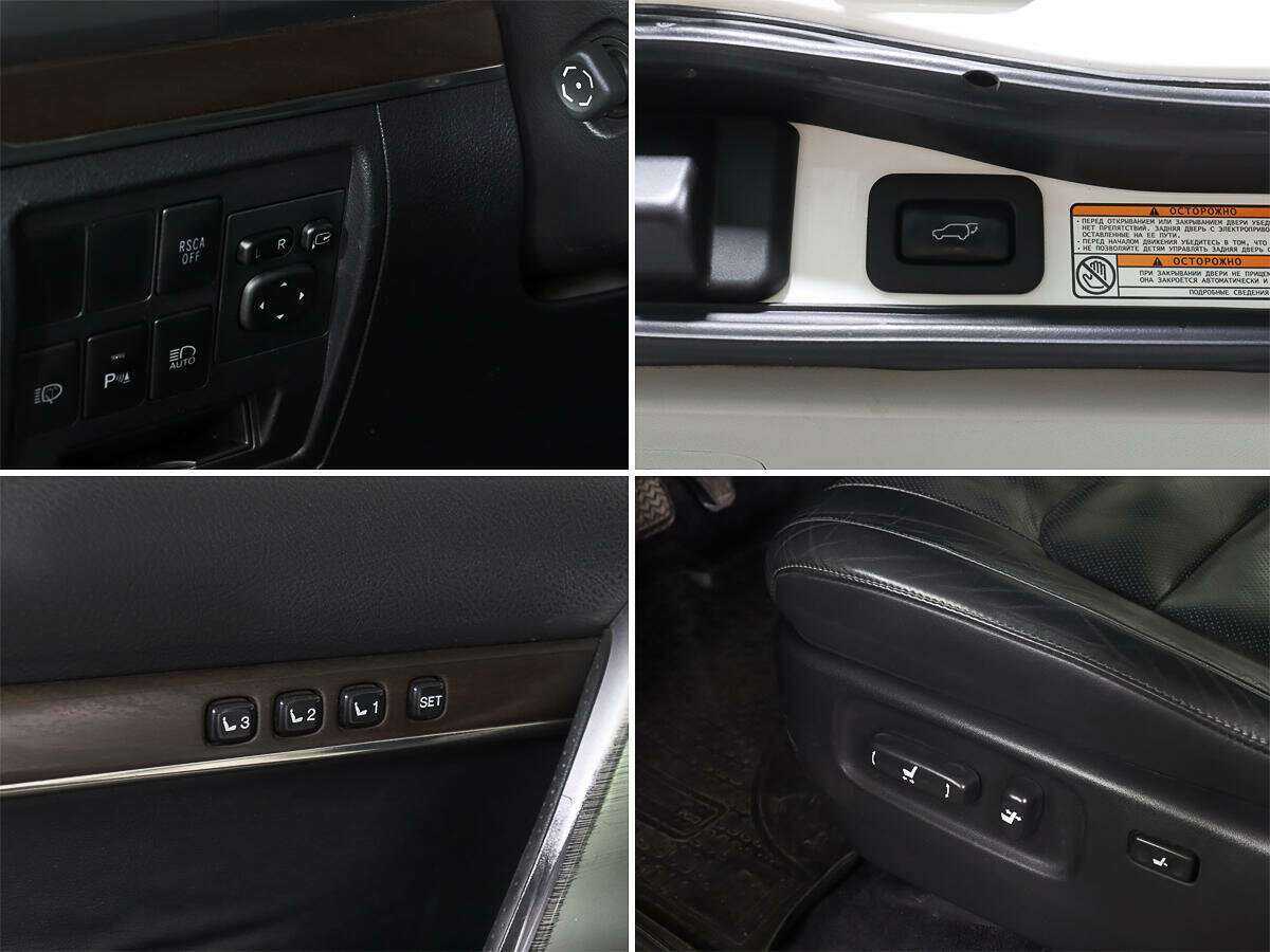 Б/У Тойота Лэнд Крузер 2015 года. Фото: #14