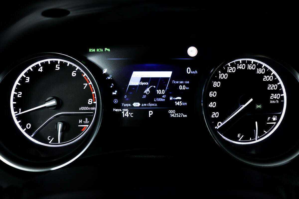 Б/У Тойота Камри 2019 года. Фото: #9