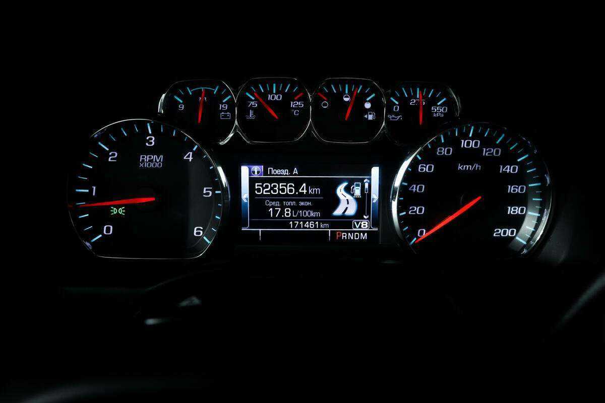 Б/У Шевроле Тахо 2016 года. Фото: #8