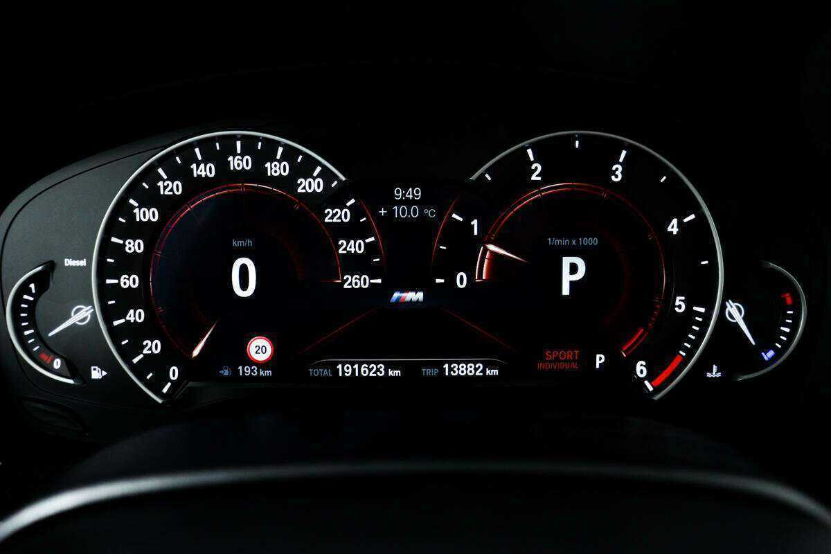 Б/У БМВ 5 серии 2019 года. Фото: #9