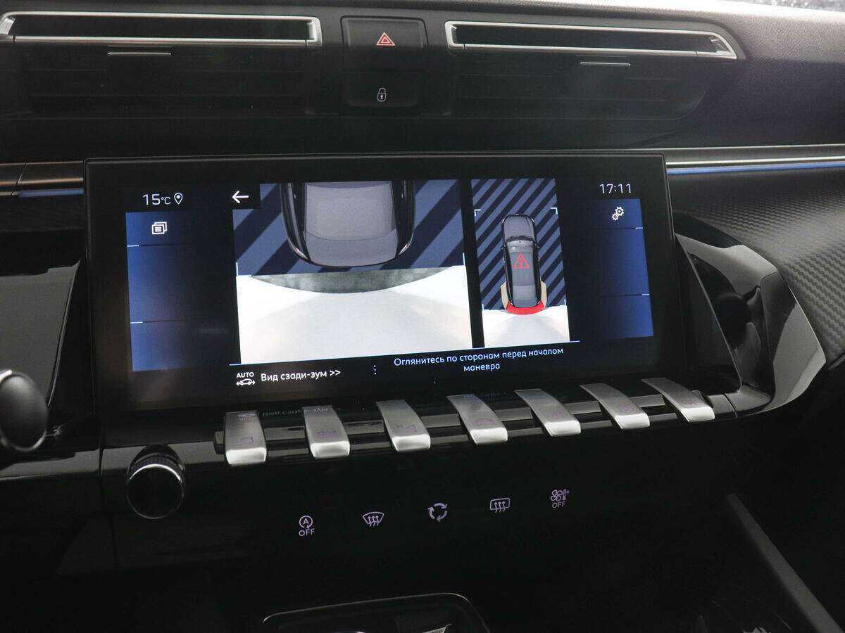 Б/У Пежо 508 2019 года. Фото: #12