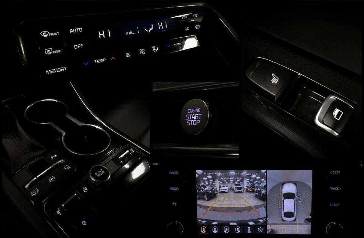 Б/У Киа К5 2021 года. Фото: #10