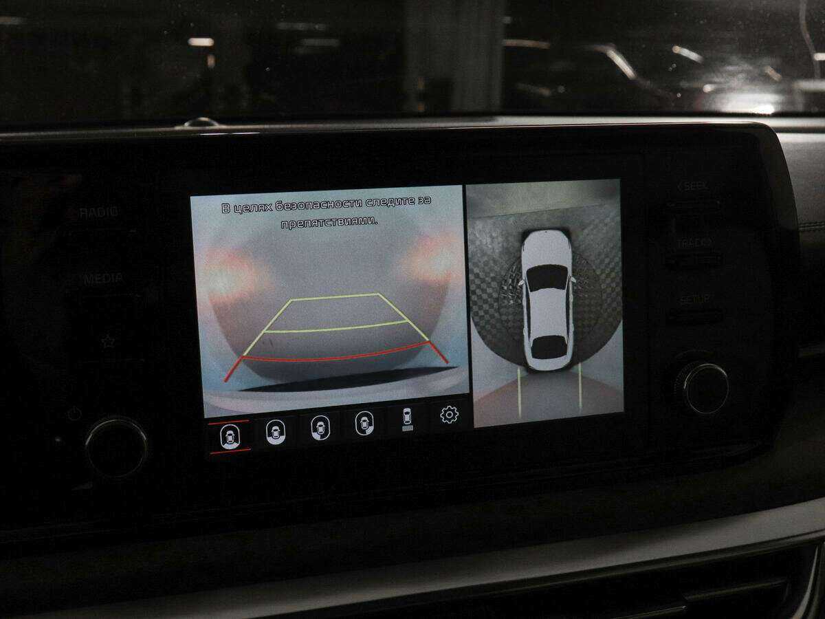 Б/У Киа К5 2021 года. Фото: #14