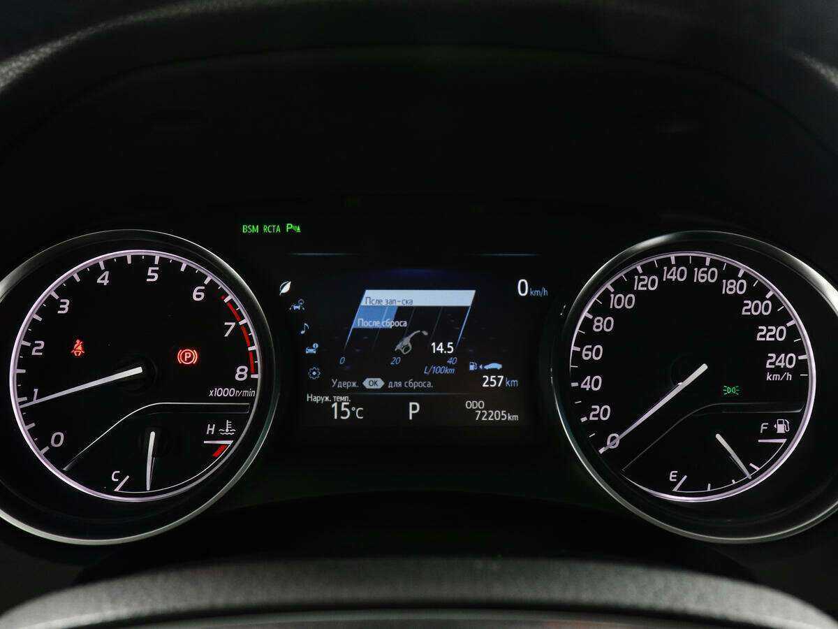 Б/У Тойота Камри 2018 года. Фото: #10