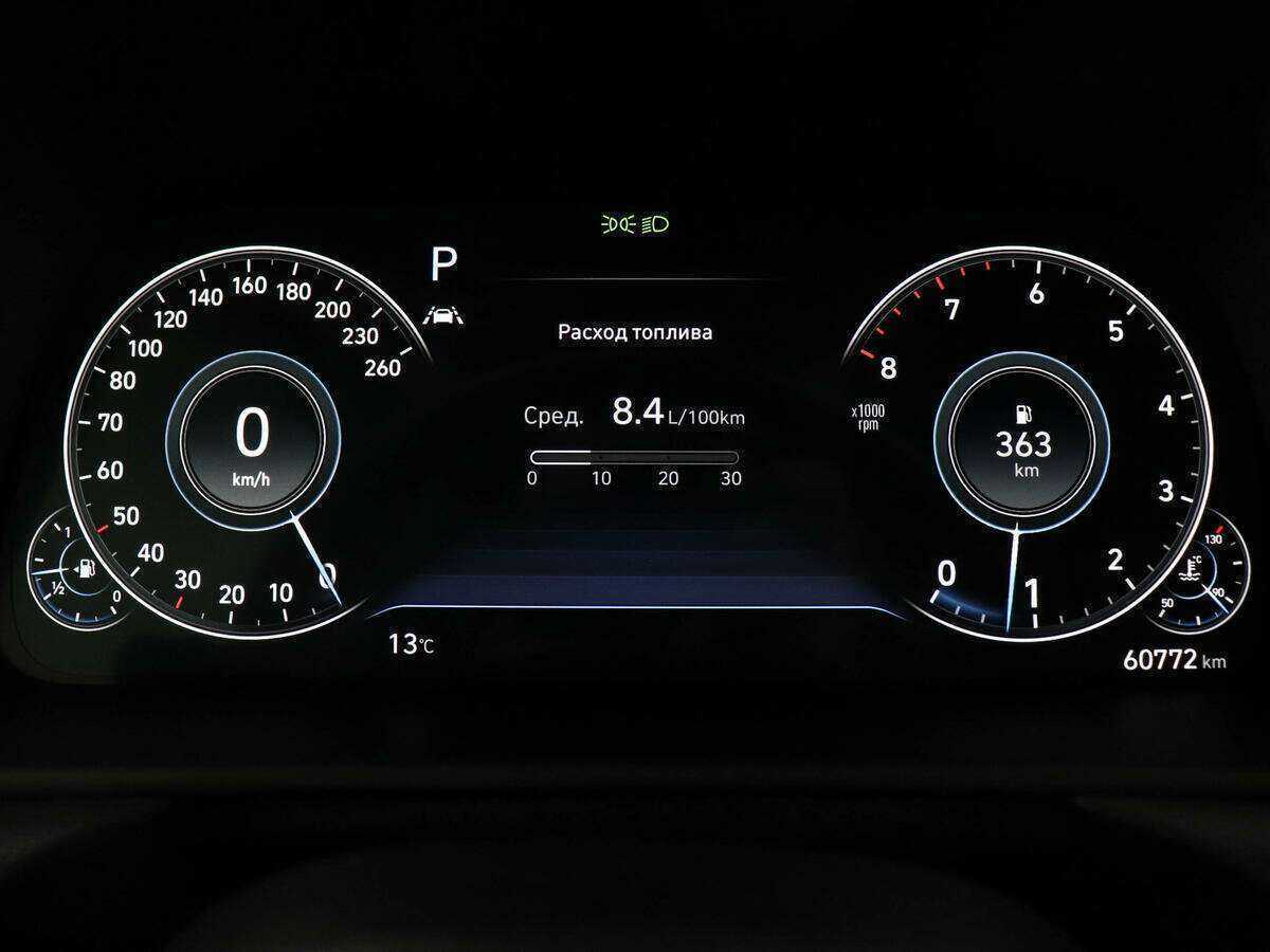 Б/У Хендай Соната 2021 года. Фото: #10