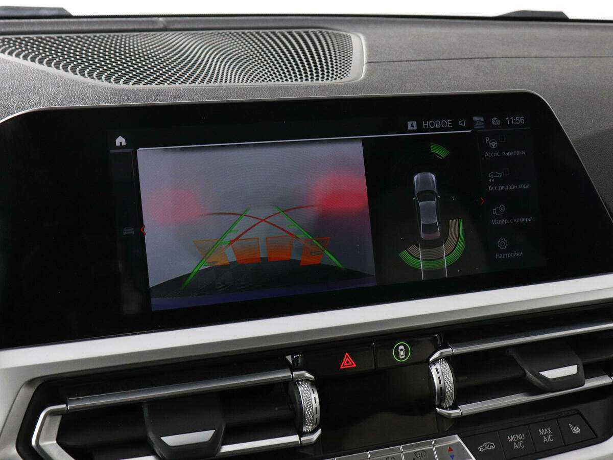 Б/У БМВ 3 серии 2020 года. Фото: #14