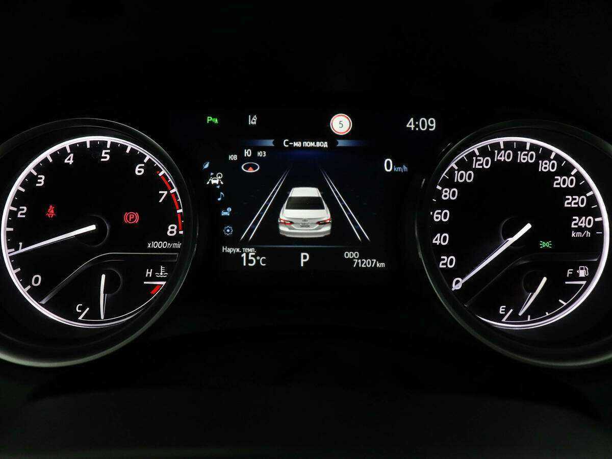 Б/У Тойота Камри 2020 года. Фото: #9