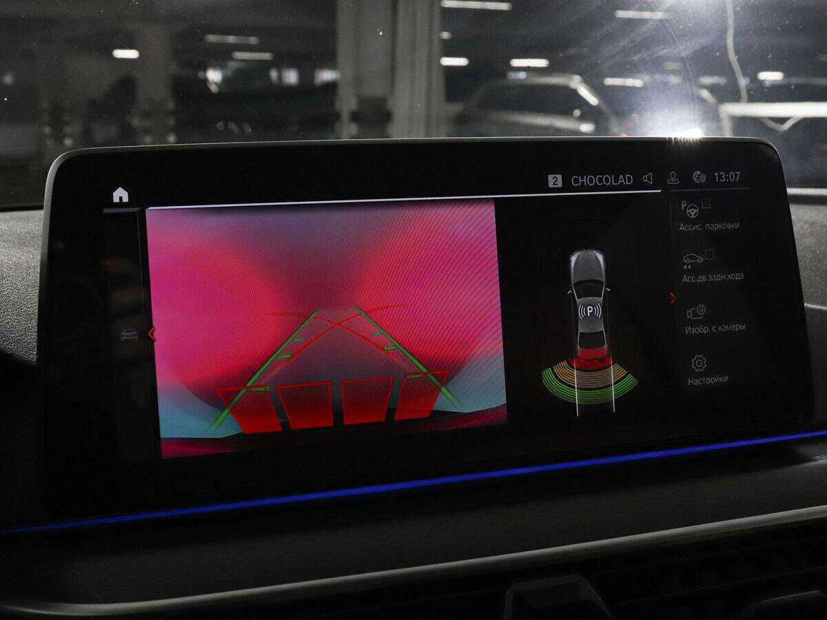 Б/У БМВ 5 серии 2021 года. Фото: #11