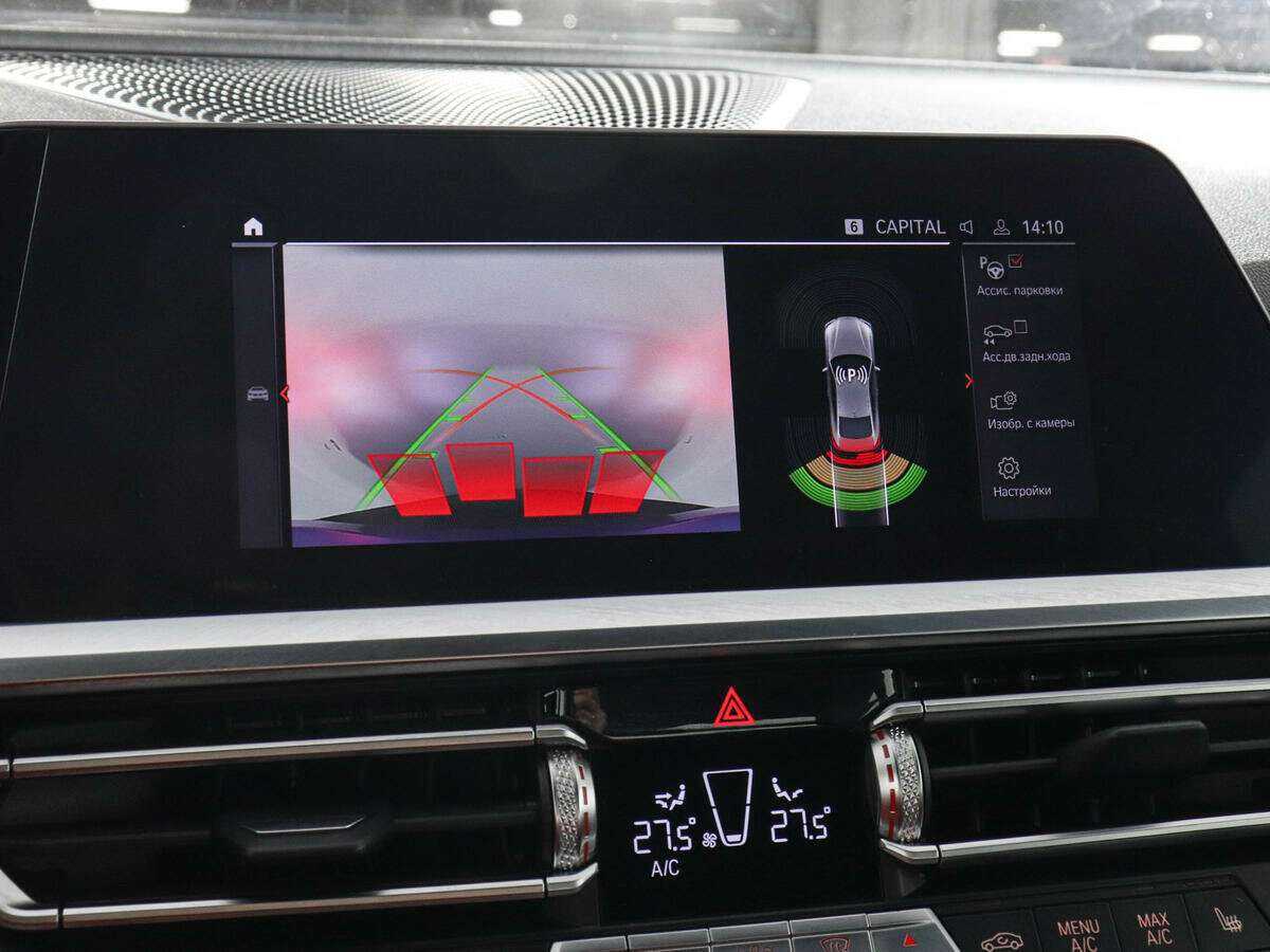 Б/У БМВ 4 серии 2021 года. Фото: #8