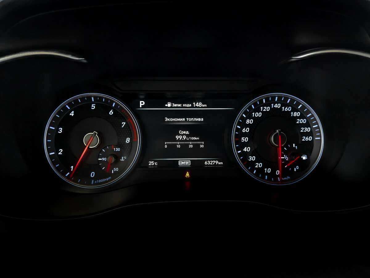 Б/У Генезис Г70 2019 года. Фото: #10