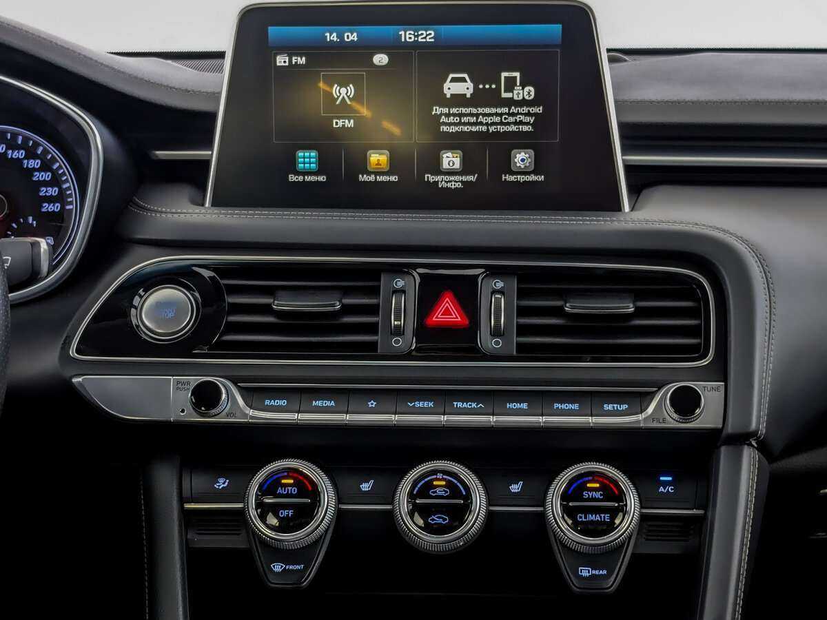 Б/У Генезис Г70 2019 года. Фото: #12