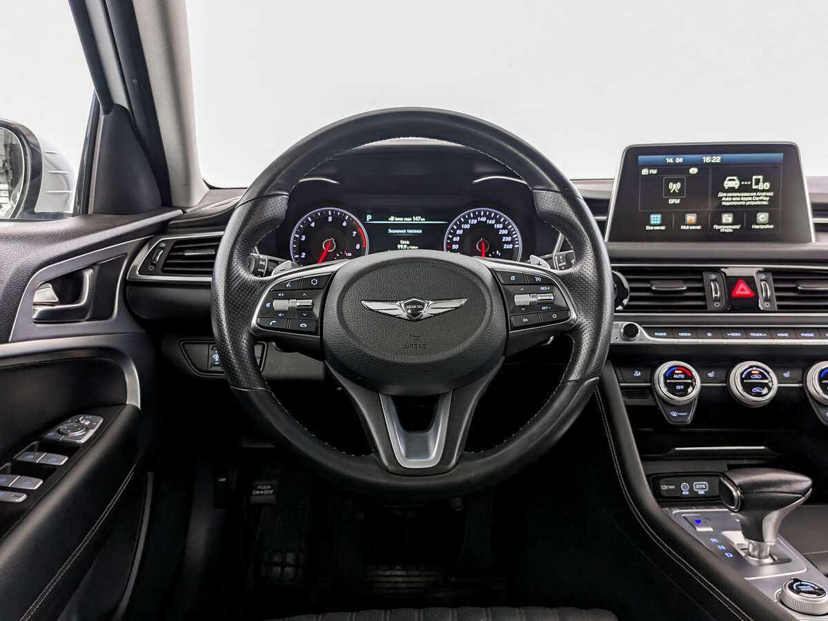 Б/У Генезис Г70 2019 года. Фото: #16