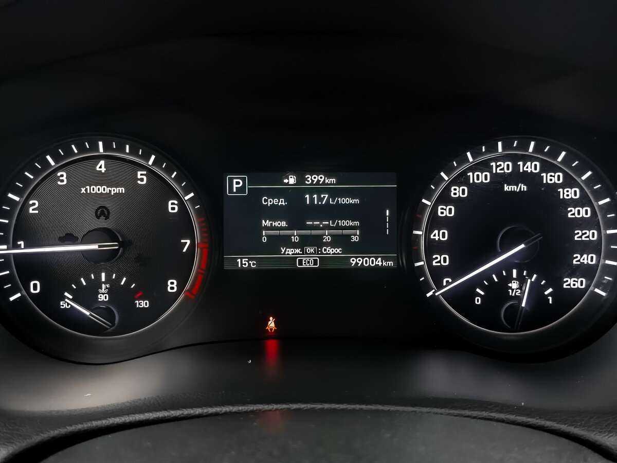 Б/У Генезис Г80 2017 года. Фото: #9