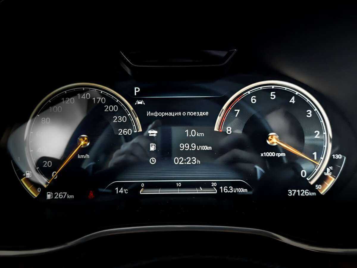 Б/У Генезис Г80 2021 года. Фото: #9