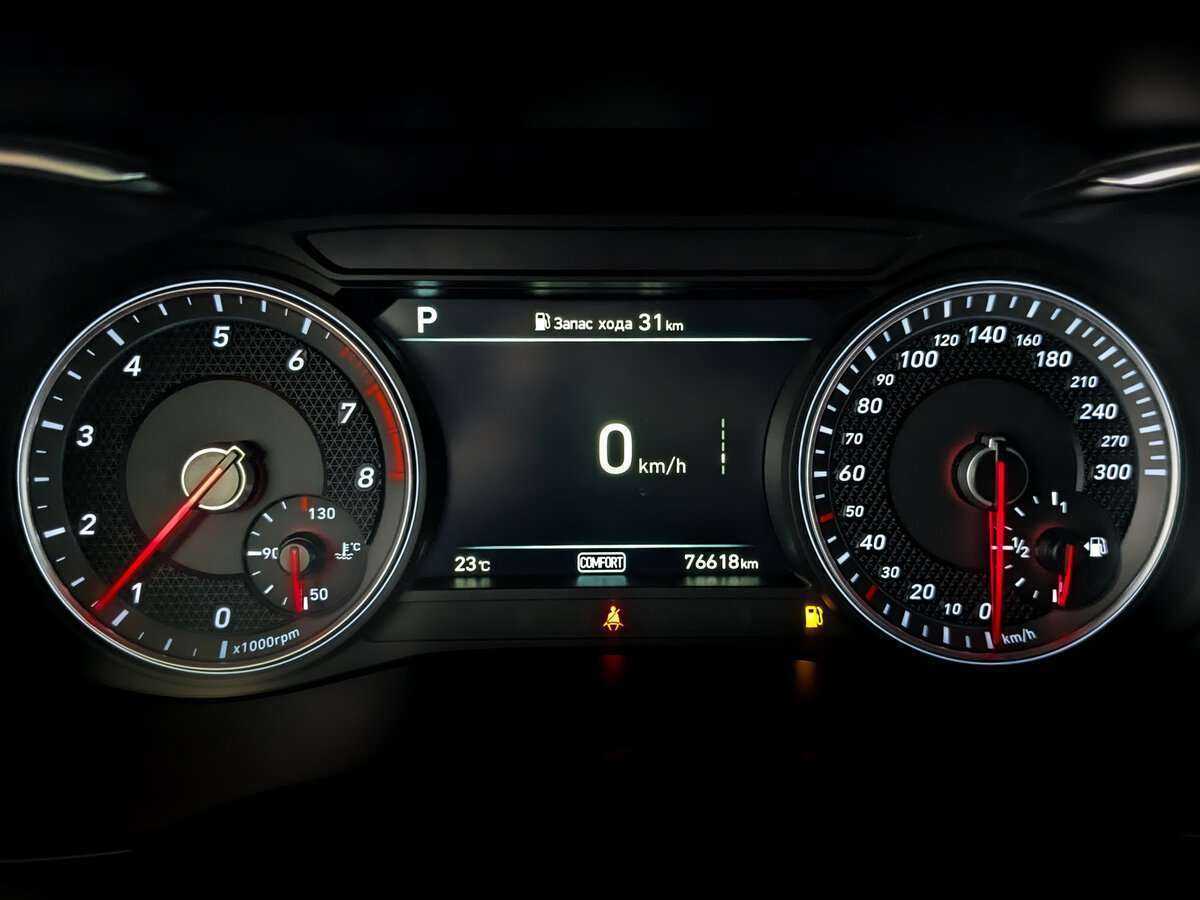 Б/У Генезис Г70 2020 года. Фото: #11