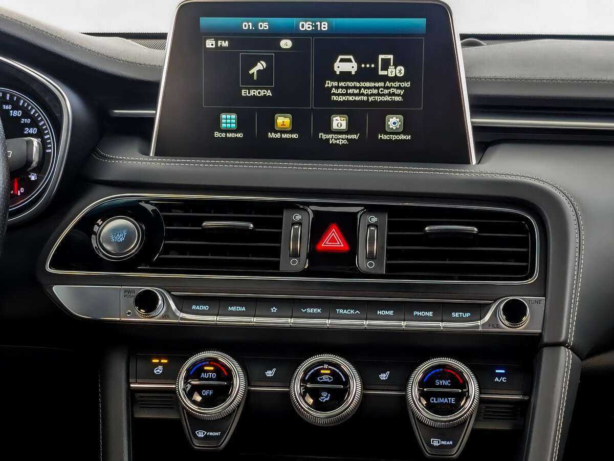 Б/У Генезис Г70 2020 года. Фото: #13