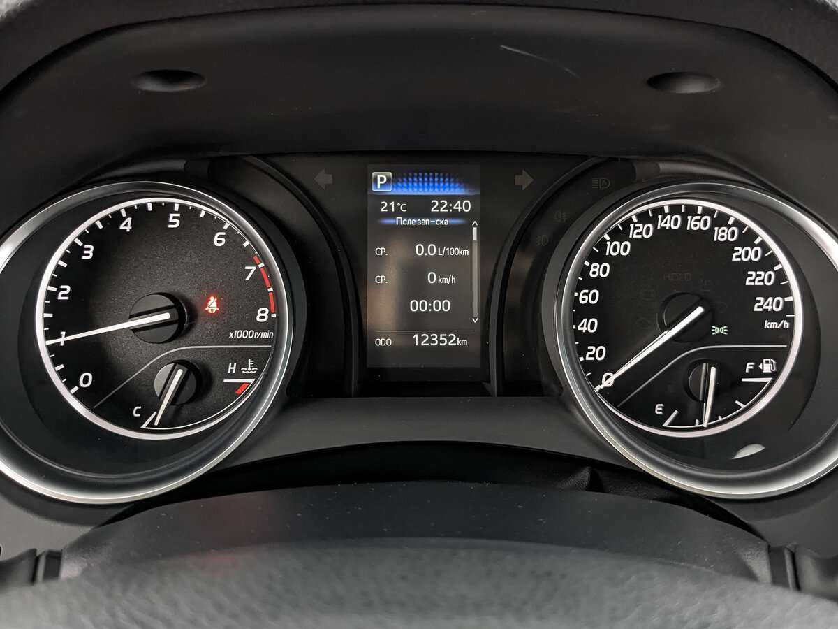 Б/У Тойота Камри 2021 года. Фото: #14