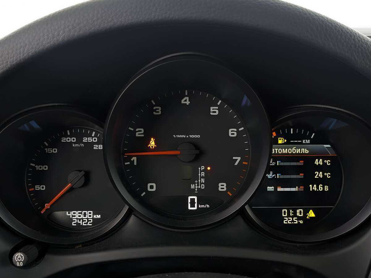 Б/У Порш Макан 2020 года. Фото: #10