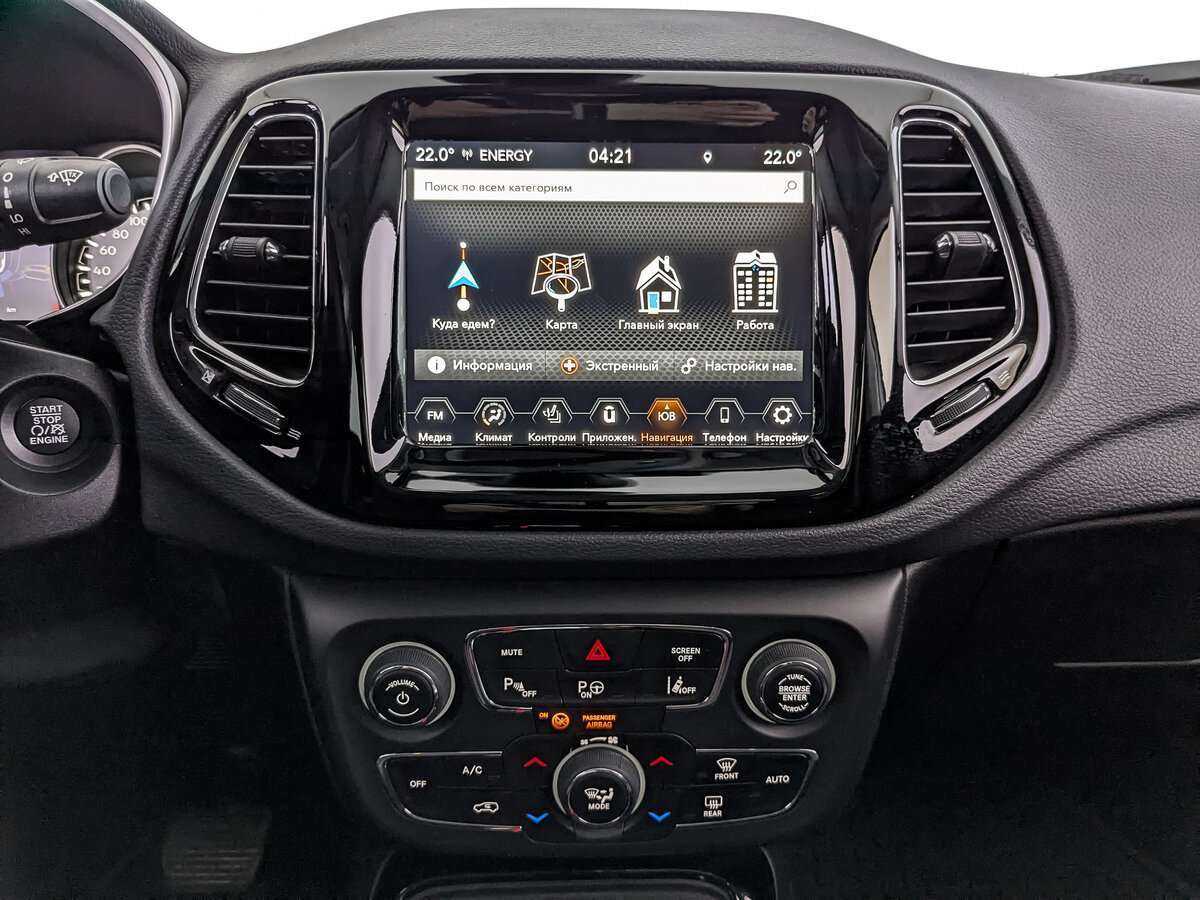 Б/У Джип Компасс 2021 года. Фото: #12