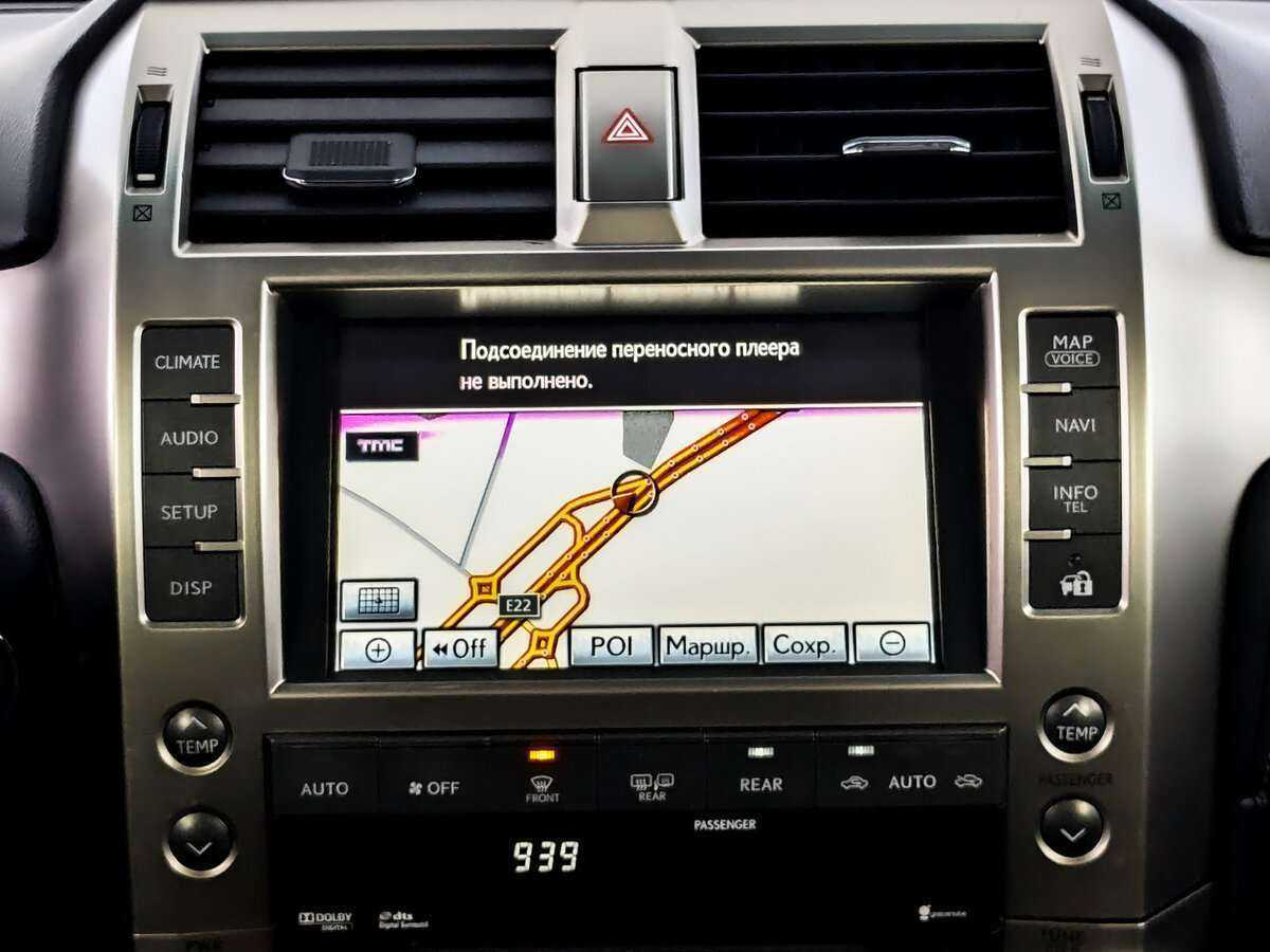 Б/У Лексус Г-Икс 2012 года. Фото: #14