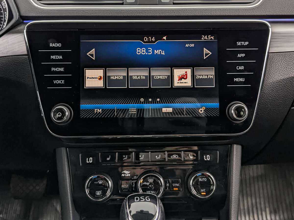 Б/У Шкода Суперб 2017 года. Фото: #12