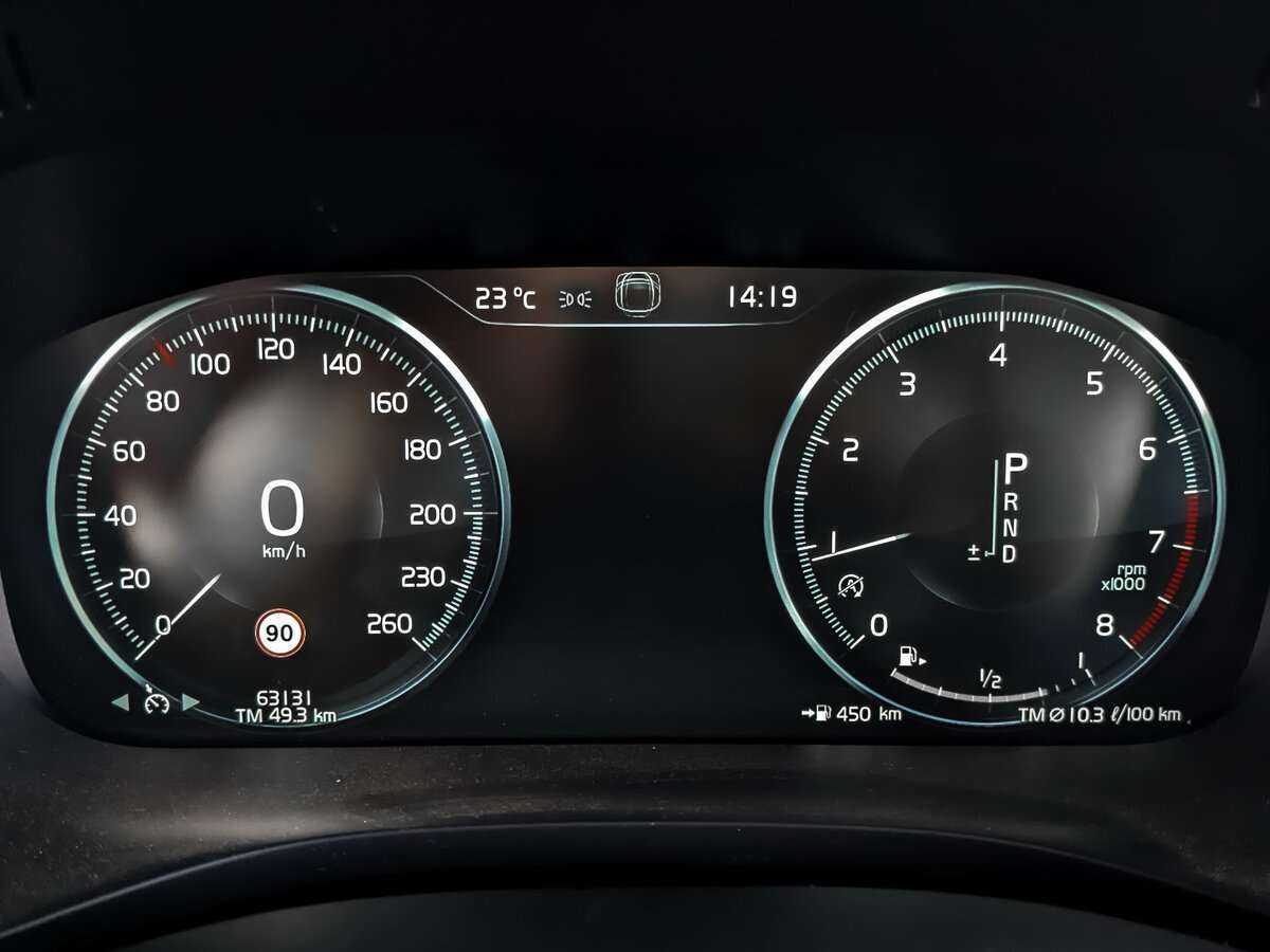 Б/У Вольво ИксЦ60 2021 года. Фото: #11