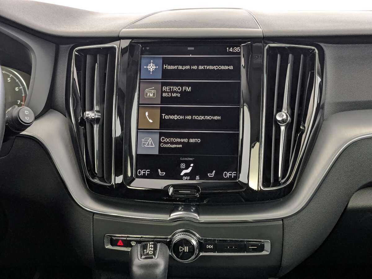 Б/У Вольво ИксЦ60 2021 года. Фото: #12