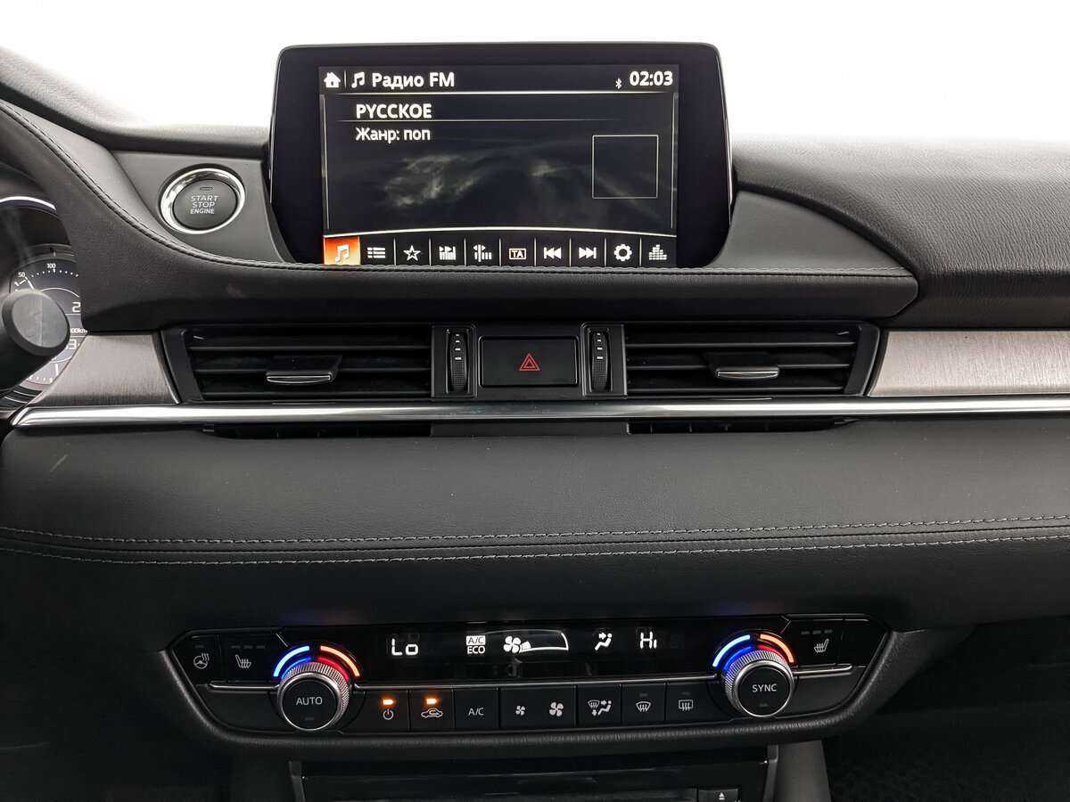 Б/У Мазда 6 2021 года. Фото: #12