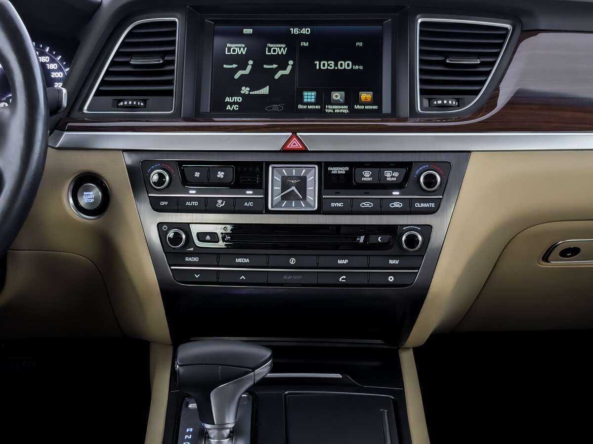 Б/У Генезис Г80 2019 года. Фото: #14