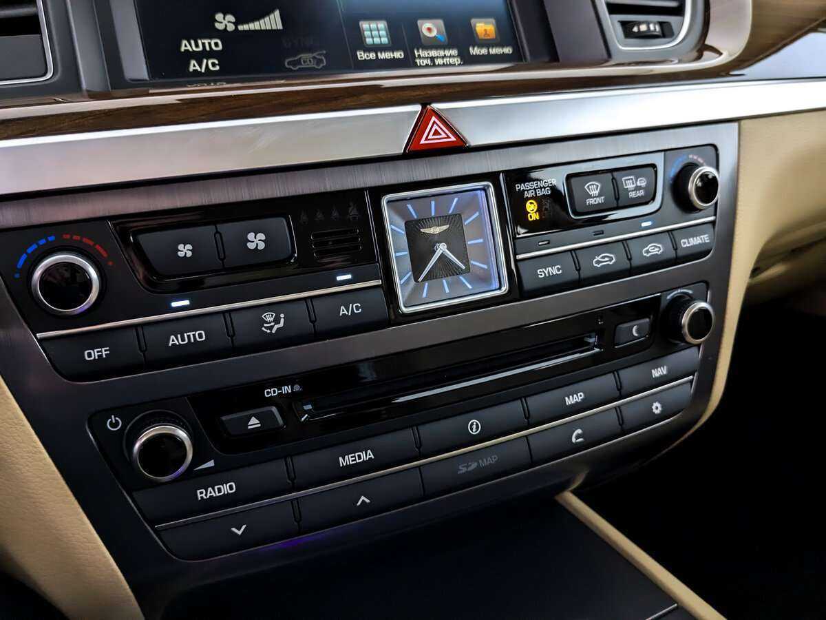 Б/У Генезис Г80 2019 года. Фото: #25