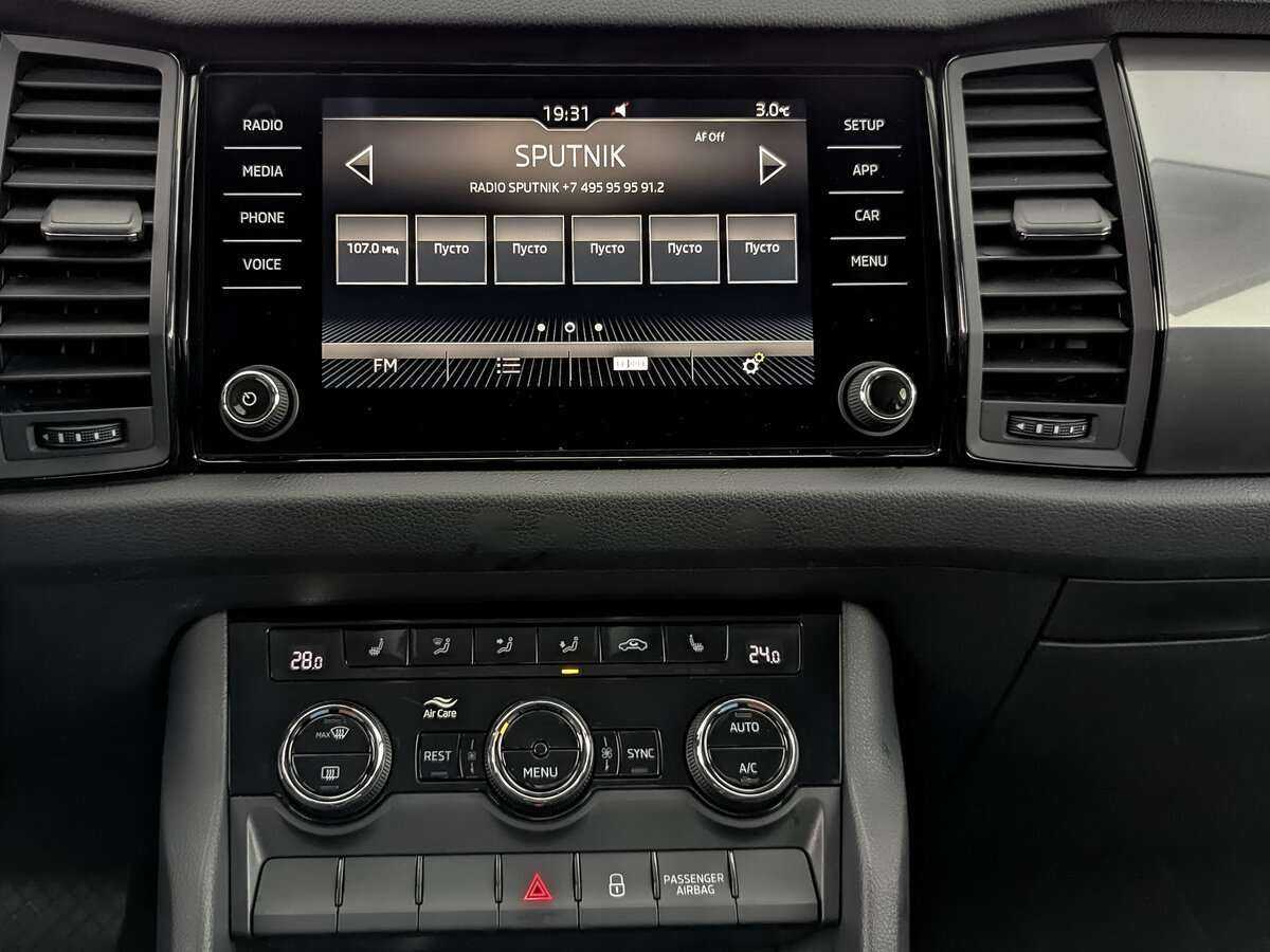 Б/У Шкода Кодиак 2020 года. Фото: #12