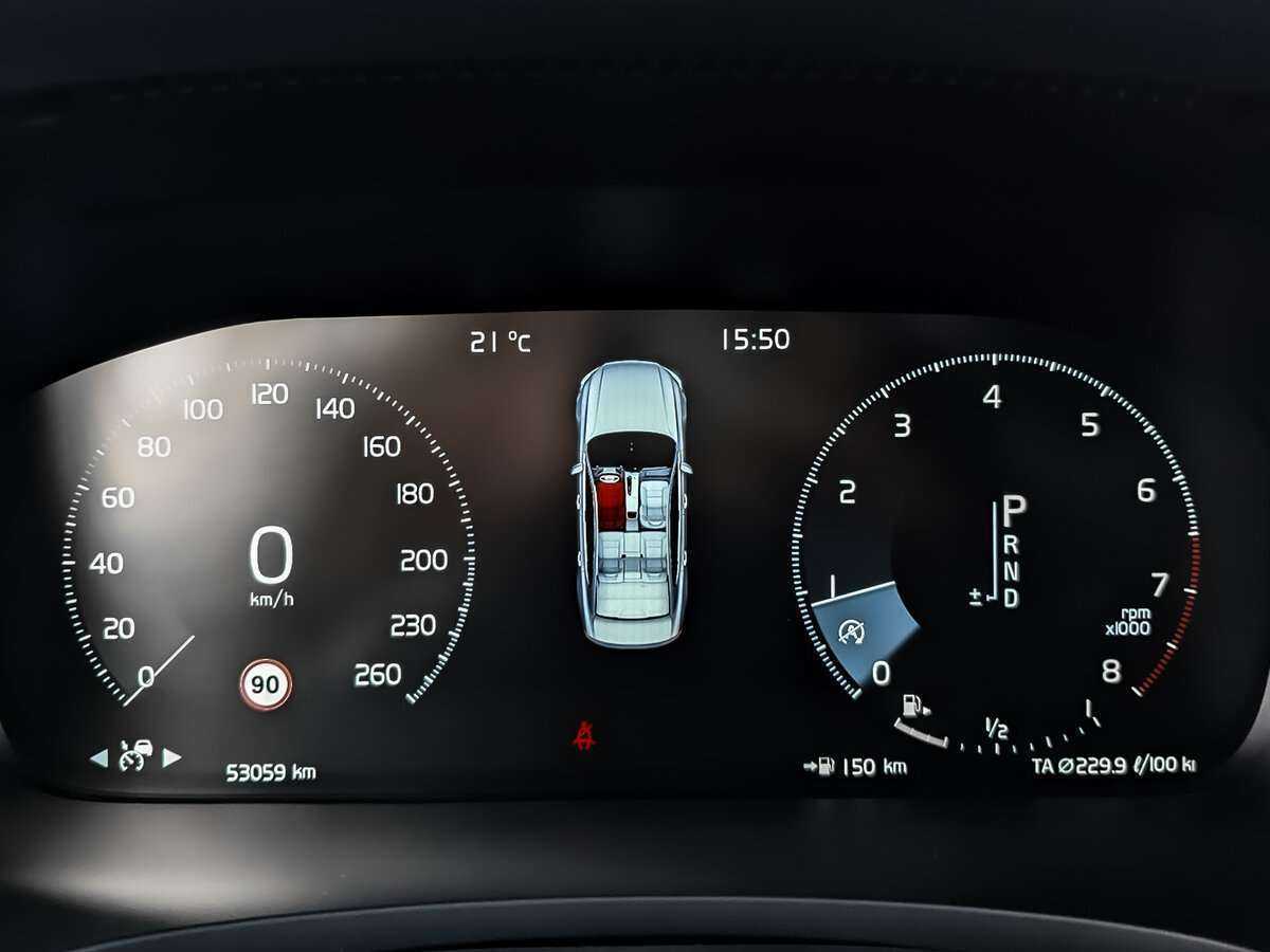 Б/У Вольво С90 2021 года. Фото: #11