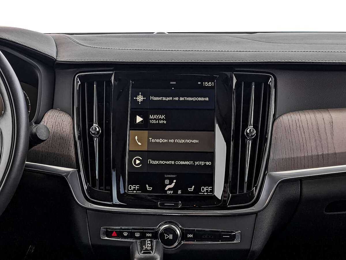 Б/У Вольво С90 2021 года. Фото: #12