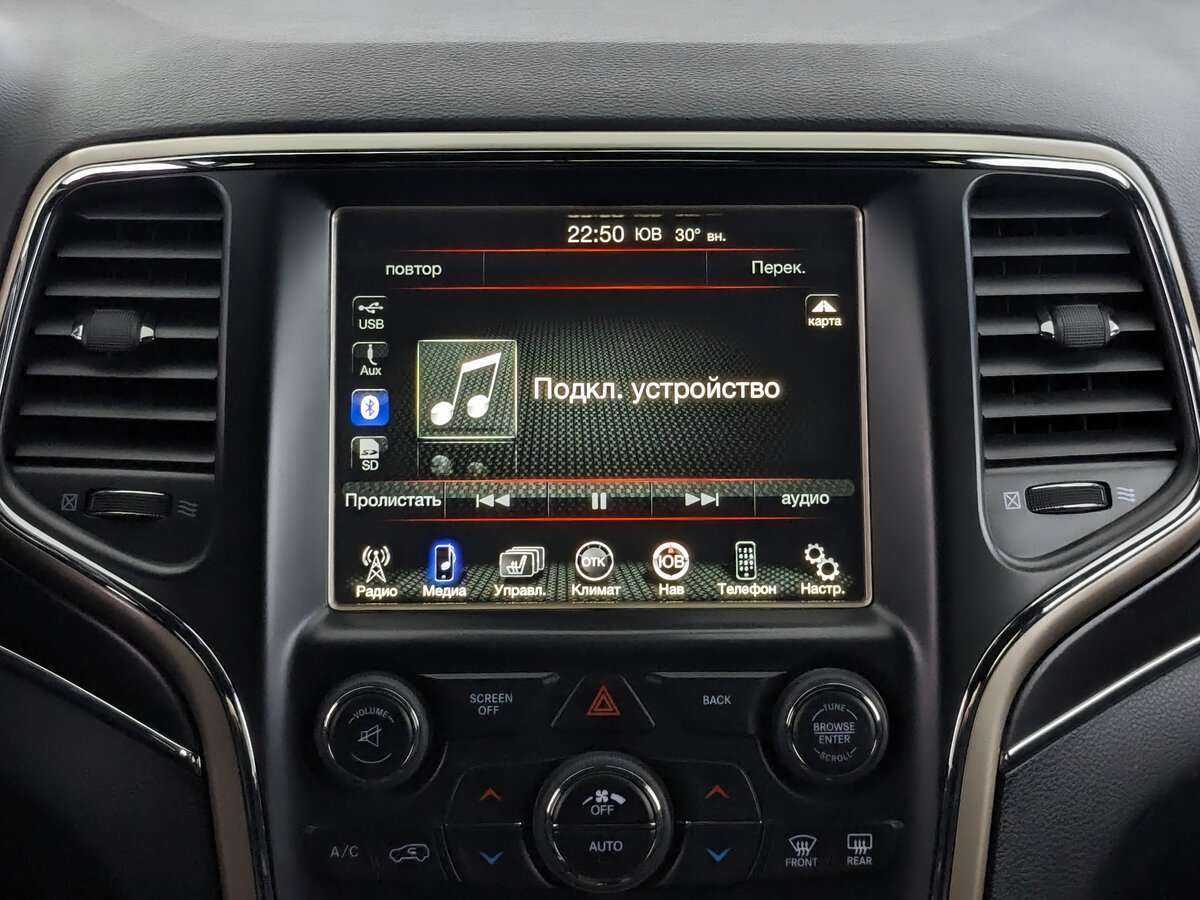 Б/У Джип Гранд Чироки 2014 года. Фото: #14